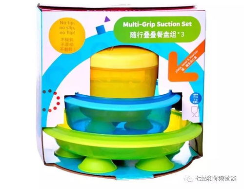 最好的不一定是最貴的 一位經濟適用型媽咪的母嬰護理用品推薦